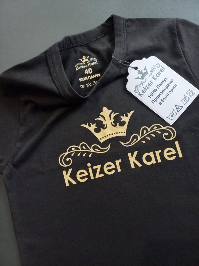 Колекция Keizer Karel Kids