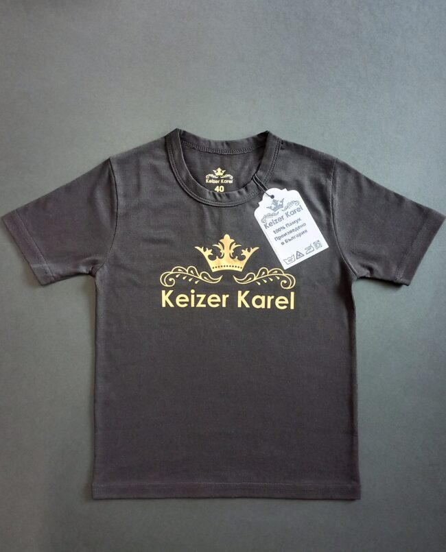 Колекция Keizer Karel Kids - Image 4