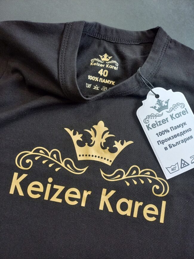 Колекция Keizer Karel Kids - Image 2