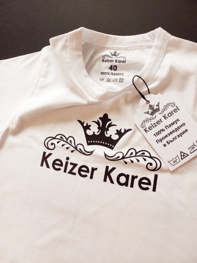 Колекция Keizer Karel Kids - Image 8