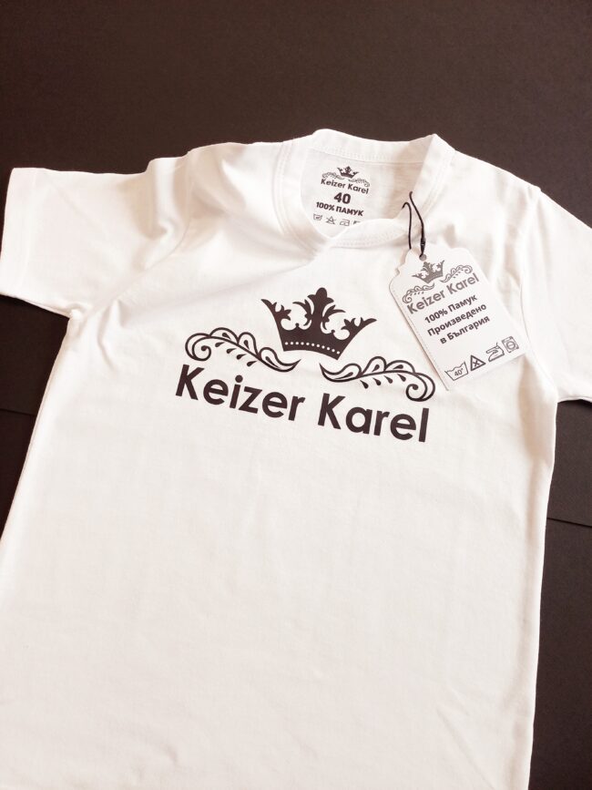 Колекция Keizer Karel Kids - Image 7
