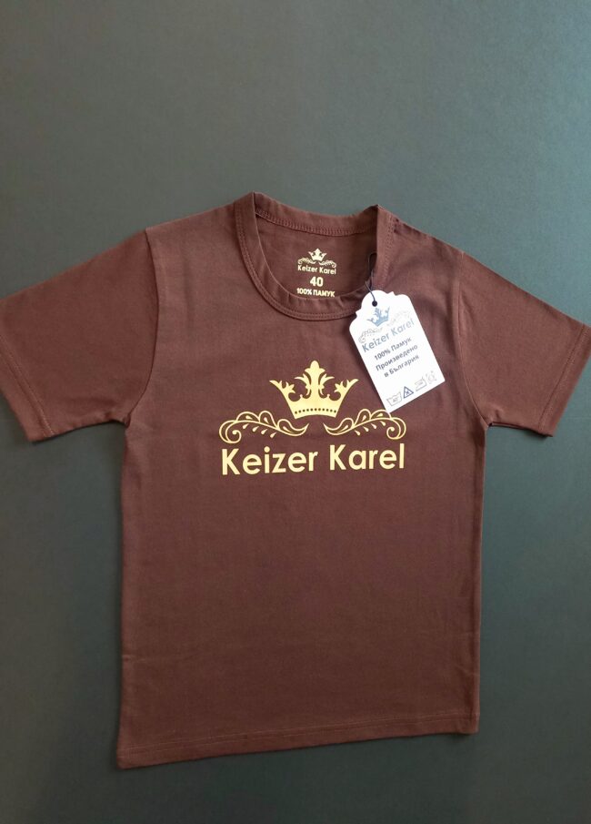 Колекция Keizer Karel Kids - Image 17