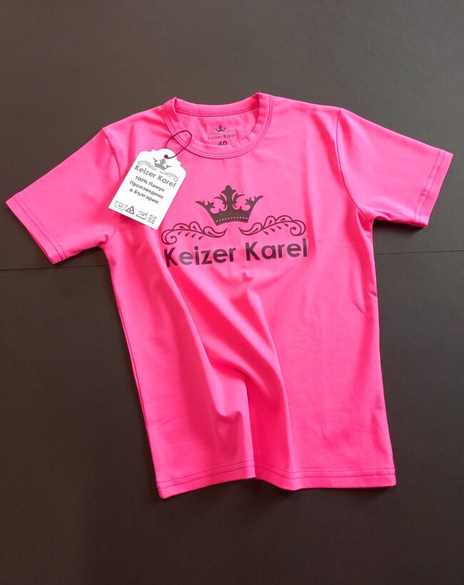 Колекция Keizer Karel Kids - Image 11