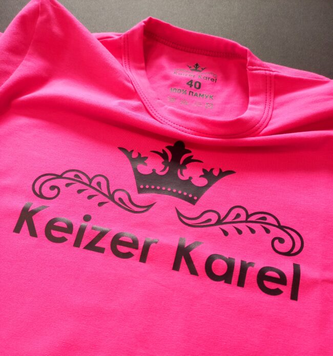 Колекция Keizer Karel Kids - Image 10