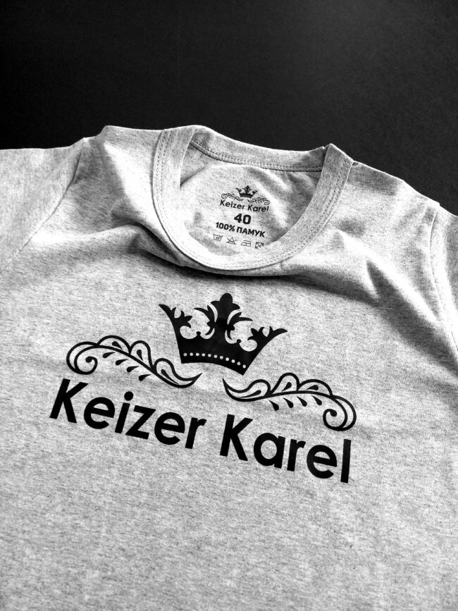 Колекция Keizer Karel Kids - Image 21