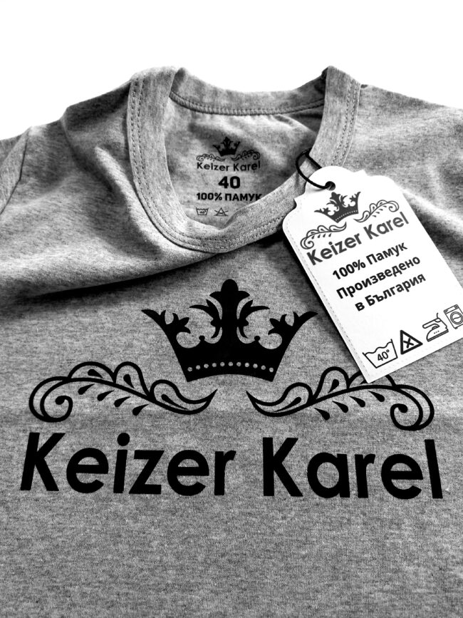 Колекция Keizer Karel Kids - Image 23