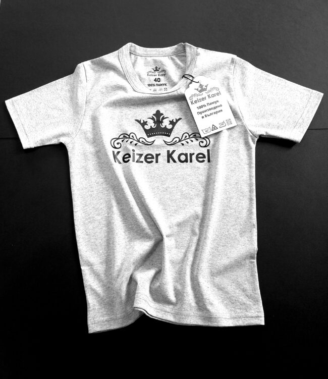 Колекция Keizer Karel Kids - Image 20